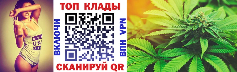 Магазин наркотиков Игра A PVP  АМФ  Меф мяу мяу  ОМГ ОМГ вход  Бутират  Конопля  Cocaine  Псилоцибиновые грибы 