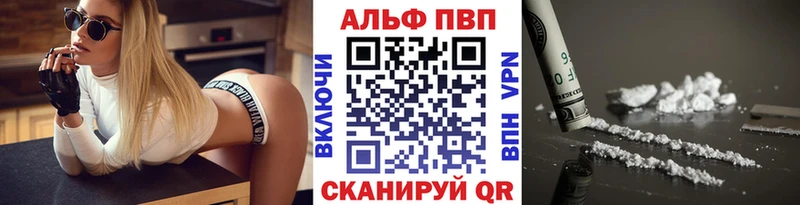 ОМГ ОМГ сайт Игра А ПВП Crystall