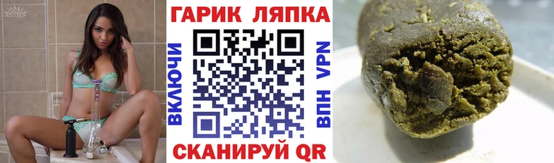 mega зеркало  магазин    Игра  ГАШ 40% ТГК 