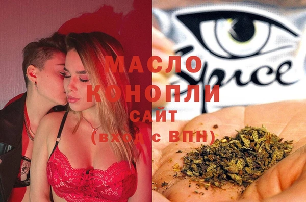 ешки Вязьма