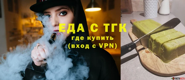 кокс Володарск