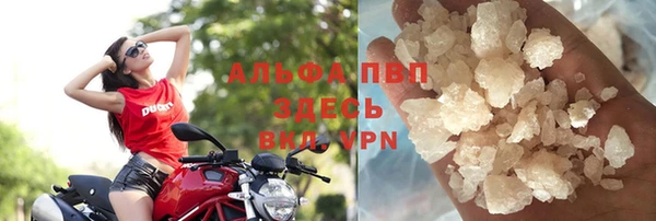 кокс Володарск
