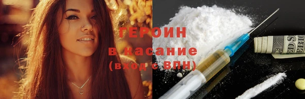 ешки Вязьма