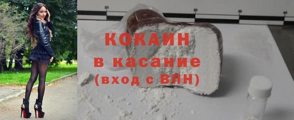 марки nbome Вязники