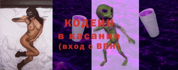 марки nbome Вязники