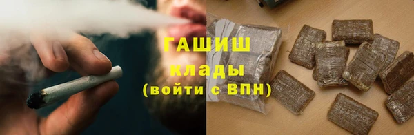 марки nbome Вязники