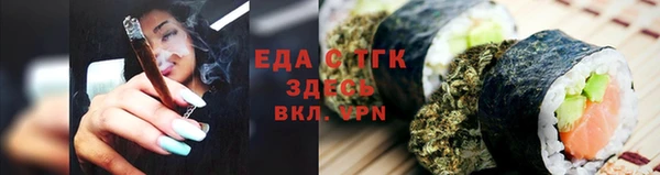 кокс Володарск