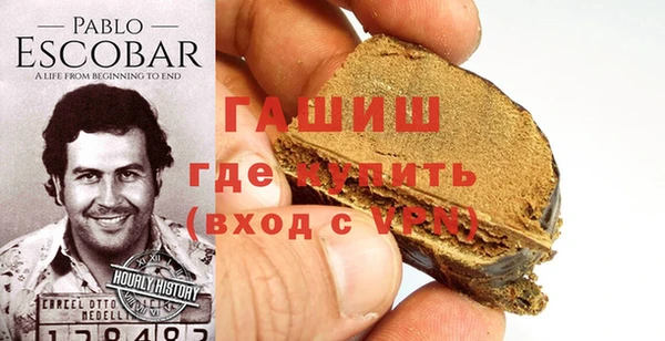 марки nbome Вязники