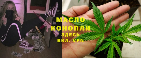 марки nbome Вязники