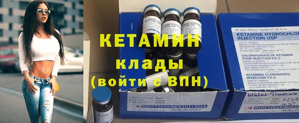 ешки Вязьма