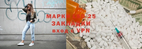 кокс Володарск