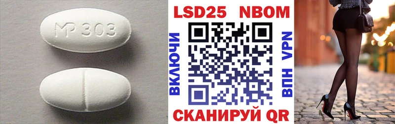 кракен онион хочу наркоту Игра LSD-25 экстази кислота