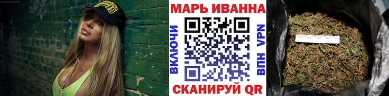 Каннабис LSD WEED  Игра 
